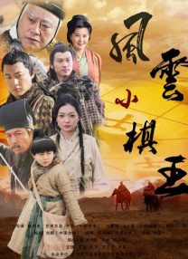 在线激情高潮视频